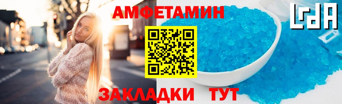 Вичуга  ГАШ  Вход с VPN  КОКАИН  Меф   Бошки Шишки 