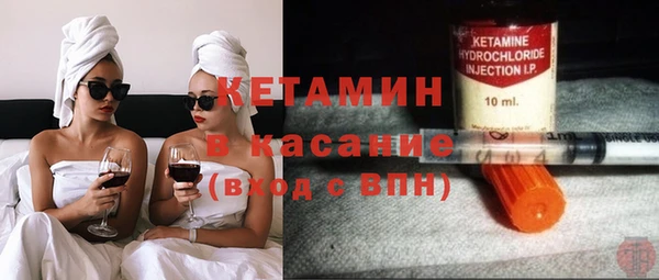 дживик Магадан