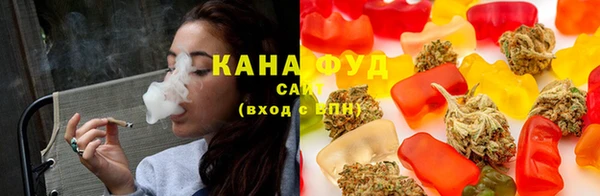 соль курить ск Верхний Тагил