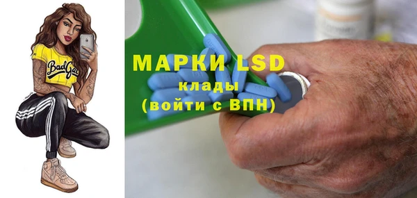 дживик Магадан