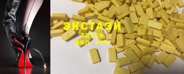 дживик Магадан