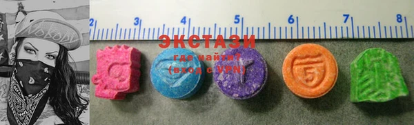 дживик Магадан