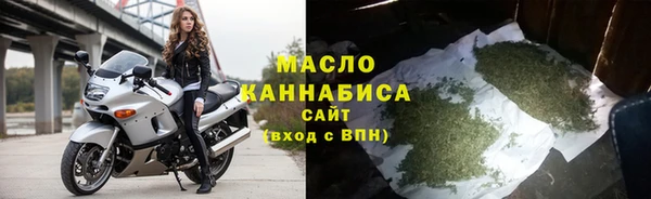 дживик Магадан