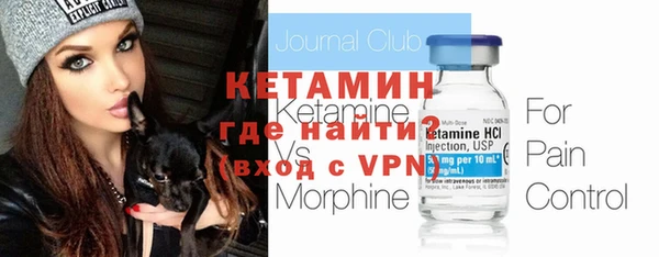 каннабис Бугульма