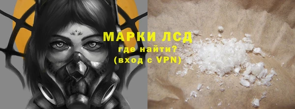 дживик Магадан