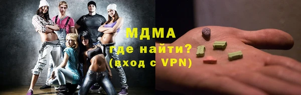марихуана Лиски