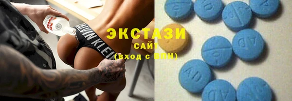 соль курить ск Верхний Тагил