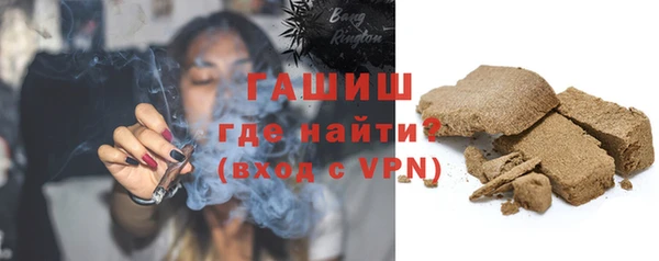 бошки Магас