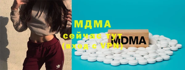 дживик Магадан