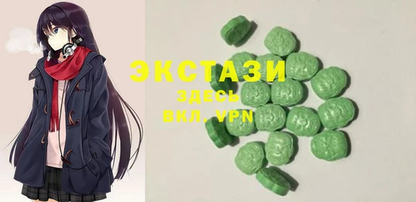 дживик Магадан