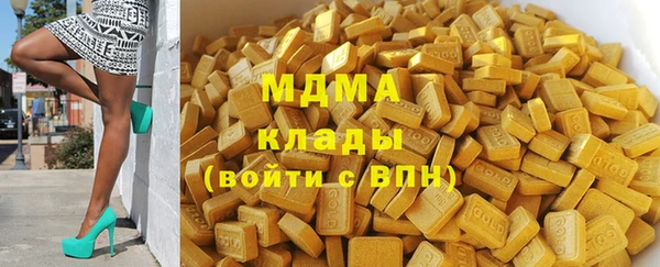 винт Майский