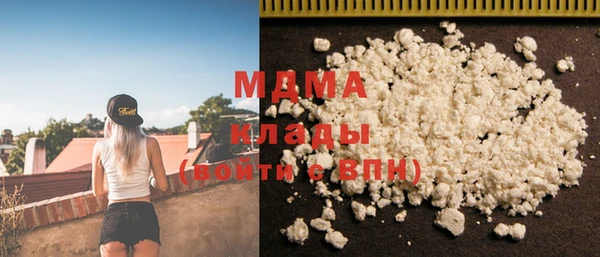 амф Верхнеуральск