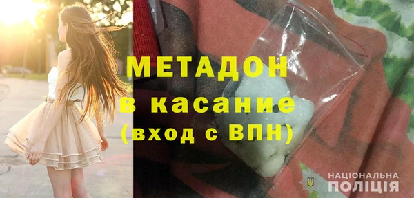 шишки Лихославль