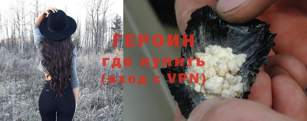 винт Майский