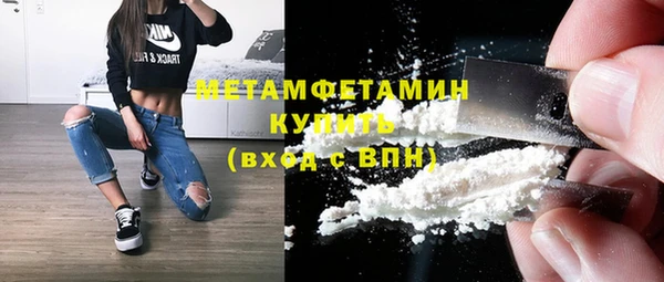 хмурый Липки