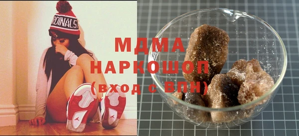 шишки Лихославль