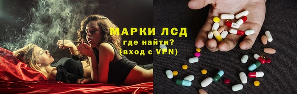 мдпв Бронницы