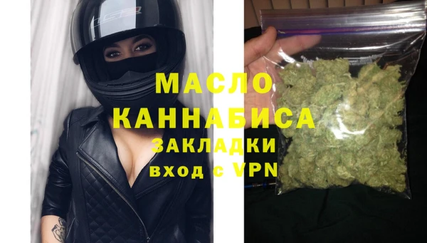 дживик Магадан