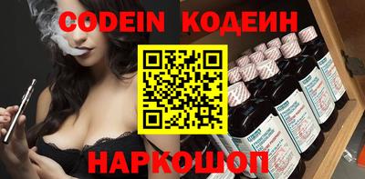 MDMA Балаково