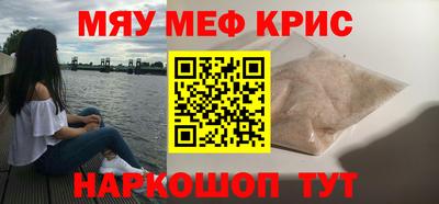 дурь Балашиха