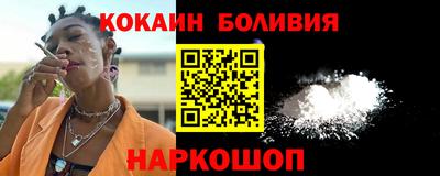 сатива Апрелевка