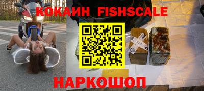 дурь Балашиха