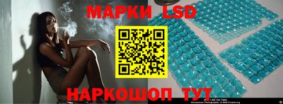трава Балахна