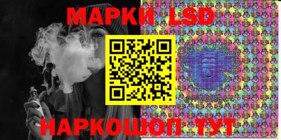 гашиш Абинск