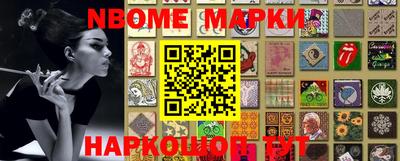 сатива Апрелевка