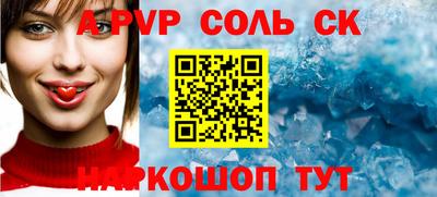 дурь Балашиха