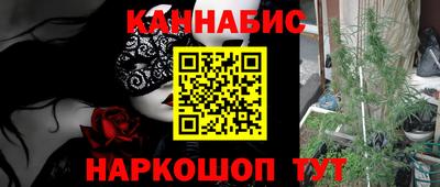 MDMA Балаково