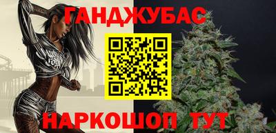 MDMA Балаково