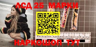 дурь Балашиха
