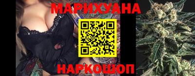 трава Балахна