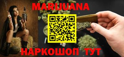трава Балахна
