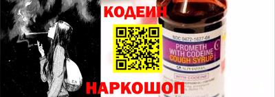MDMA Балаково
