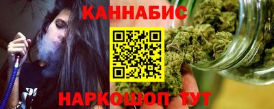 дурь Балашиха