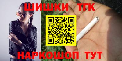 mix Беслан