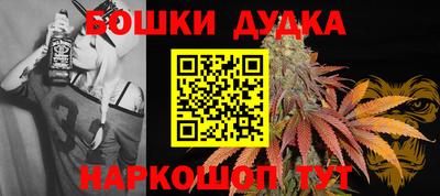 сатива Апрелевка