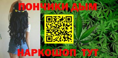 дурь Балашиха