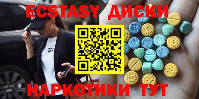 мефедрон Берёзовский