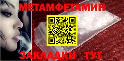 дурь Балашиха