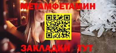 дурь Балашиха