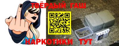 дурь Балашиха