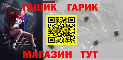 мефедрон Аргун