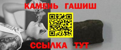 дурь Балашиха