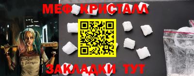 дурь Балашиха