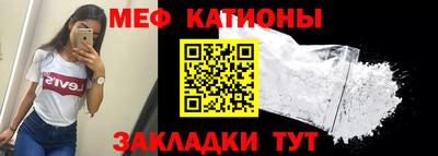 сатива Апрелевка