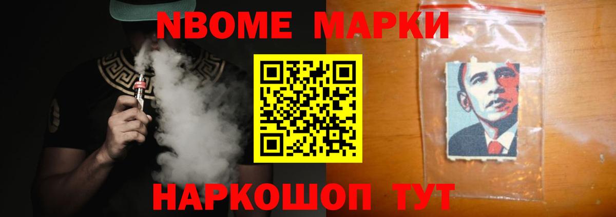 LSD-25 экстази ecstasy  LSD-25 экстази ecstasy  Вичуга 