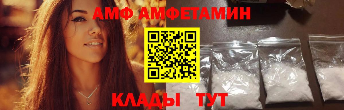 Cocaine Вичуга